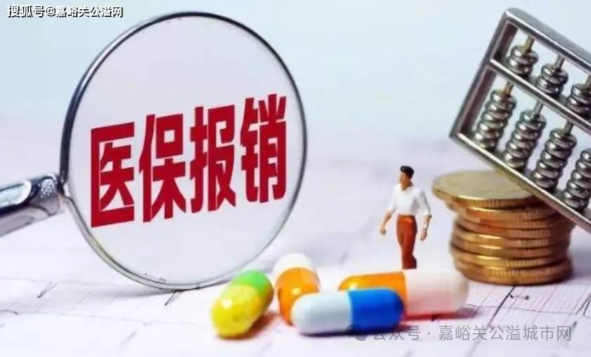 2025新澳天天开彩资料大全,数据资料解释落实_XR39.670