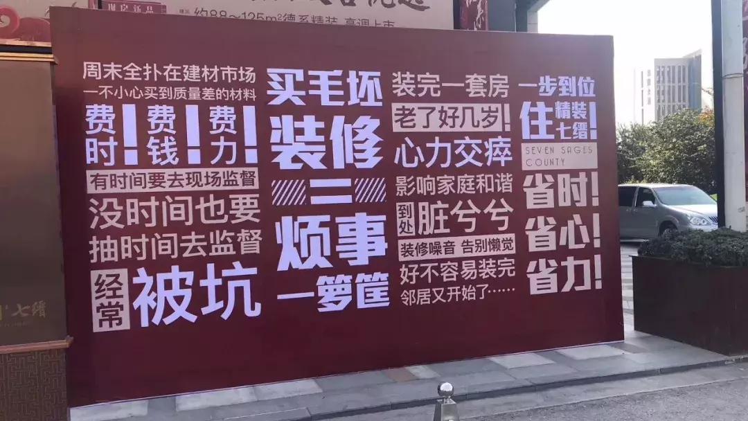 镇江楼市最新动态，市场走势、政策调控与未来展望展望