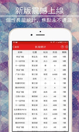 2025年2月13日 第69页