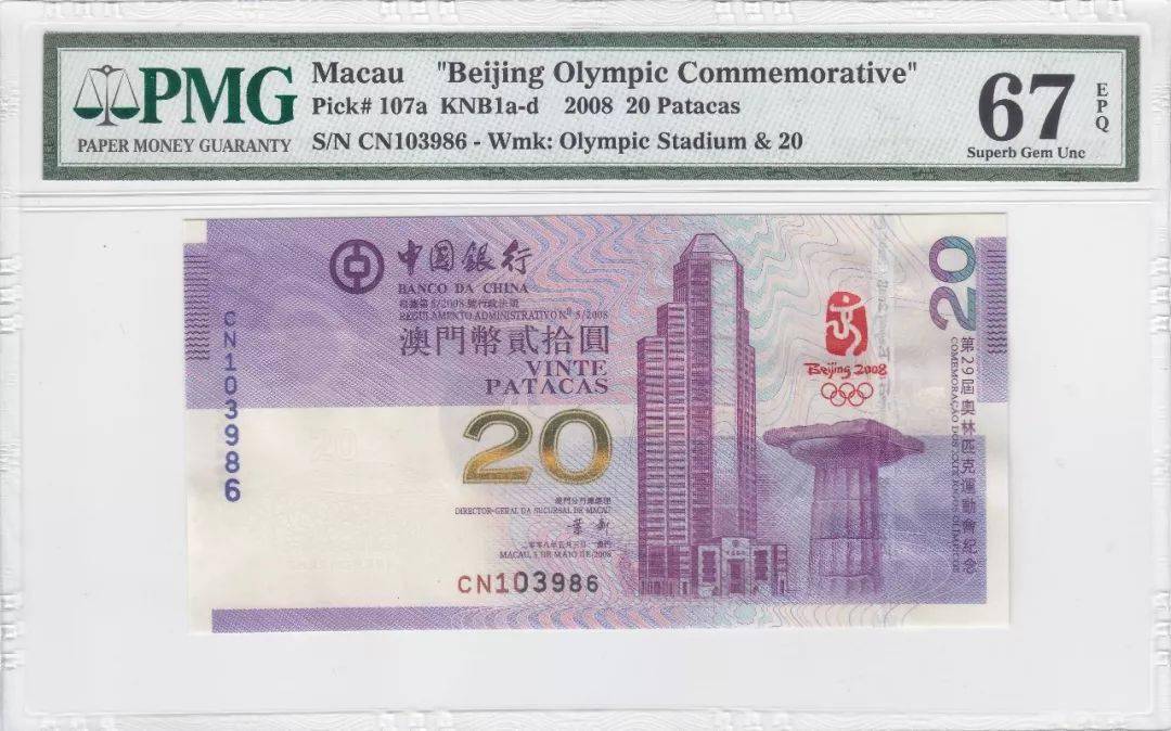 2025澳门正版资料大全,快速解答计划解析