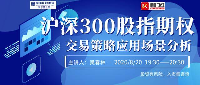 澳门一码一肖一待一中直播,仿真技术方案实现_Essential74.717