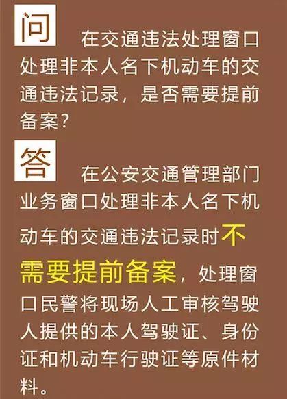 今晚澳门9点35分开什么请回答我,权威诠释推进方式_9DM88.811