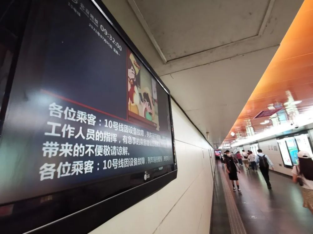 新澳今天晚上9点30分开门吗040期20-27-37-9-14-28T：6