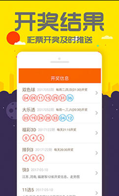 管家婆一码一肖必开,精细化策略落实探讨_tool48.218