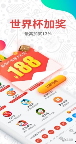 2025澳门开奖结果记录｜快捷问题方案设计