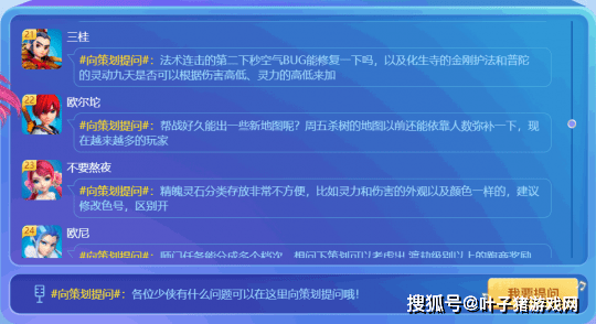 2025年2月13日 第57页