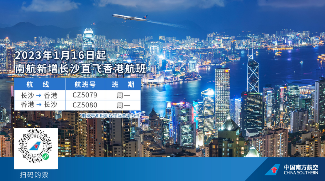 2025年香港正版资料免费大全,完善的执行机制分析