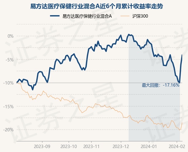 2025年今晚澳门特马037期25-35-41-13-26-7T：11
