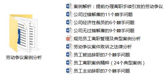 7777788888精准新传真112｜决策资料解释落实