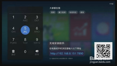 新澳门天天开奖澳门开奖直播,灵活操作方案设计_QHD35.321