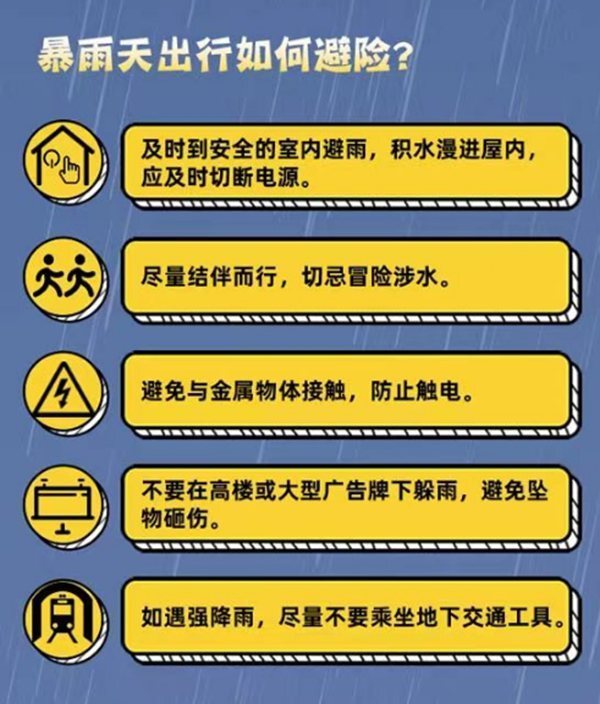 2025年今晚澳门特马｜实地验证分析