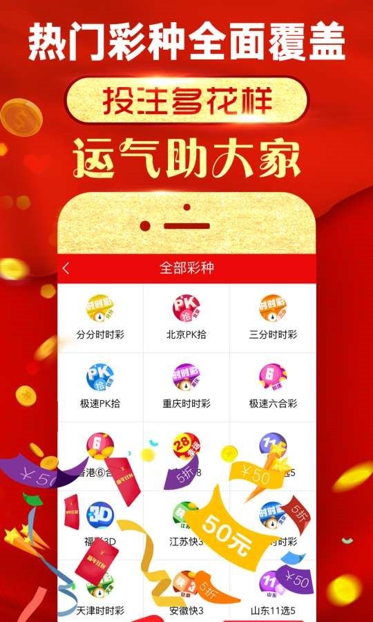 机加工 第62页