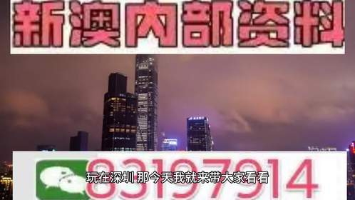 2025澳门特马今晚开奖49图片｜可持续发展执行探索