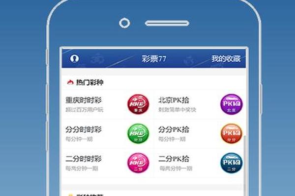 62827cσm澳彩资料查询优势,因材施教的实践_防护版52.264