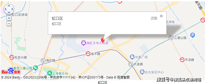 草社區最新地址入口,高速执行响应计划_nShop68.305