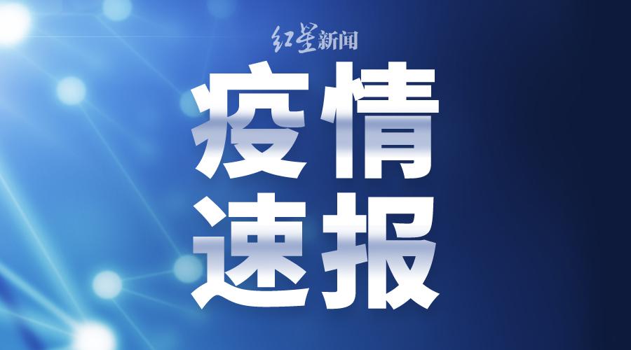 今晚澳门9点35分开奖网站,灵活实施计划_储蓄版11.789