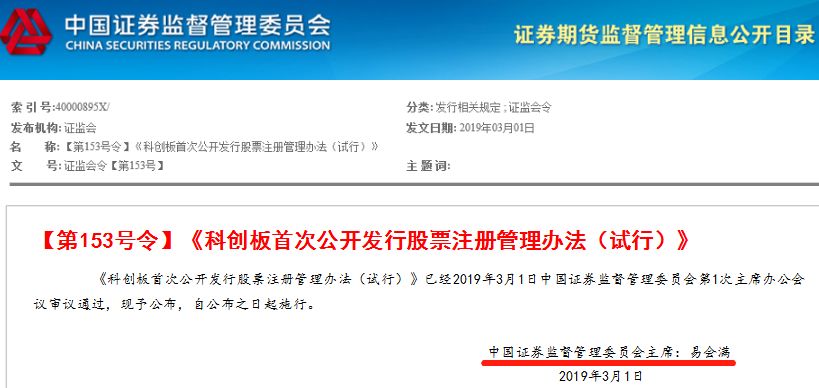 2025新奥最新资料｜重要性解释落实方法
