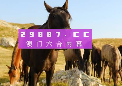 澳门管家婆一肖一码040期38-21-2-13-37-13T：37