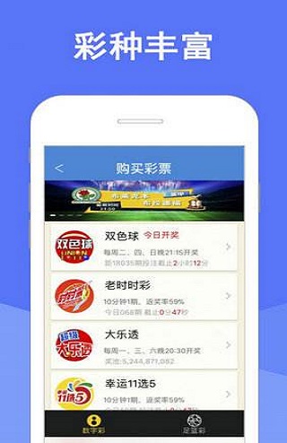 澳门特马今晚开奖结果,系统化策略探讨_专业款72.486