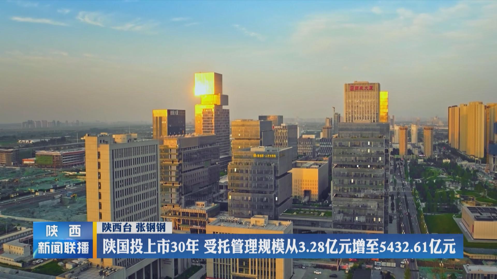 2025年2月13日 第10页