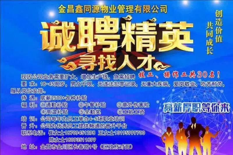 督诗蕾