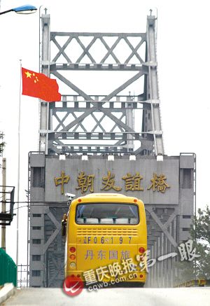 朝鲜旅游新机遇，开放与变革中的探索