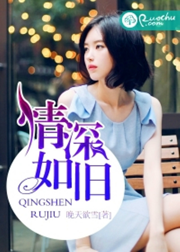 倪净最新小说探秘，当代文学新里程碑的启示