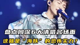最新流行歌曲风潮，潮流音乐的引领者