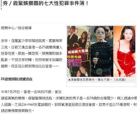 聚焦娱乐圈热点，明星风采大揭秘，最新娱乐新闻事件回顾