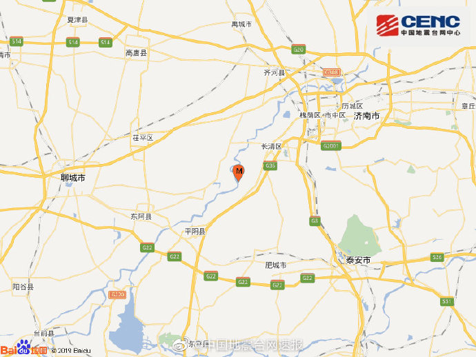 山东今日地震最新消息通知