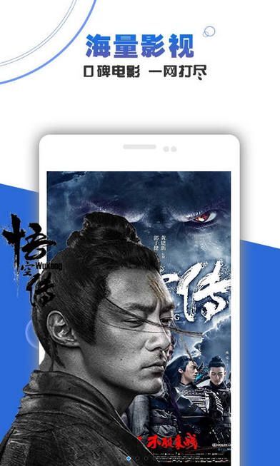 探索影视娱乐的新领域，最新西瓜电影网