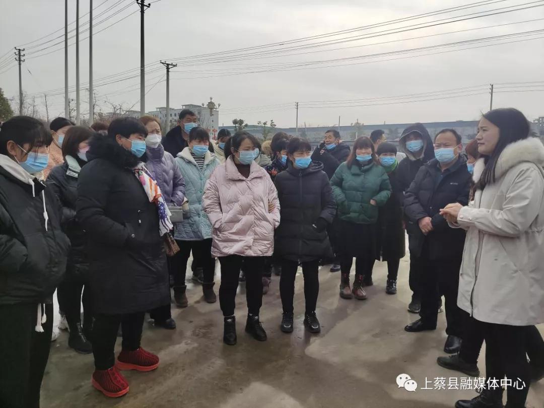 上蔡招聘网最新招聘动态全面解析