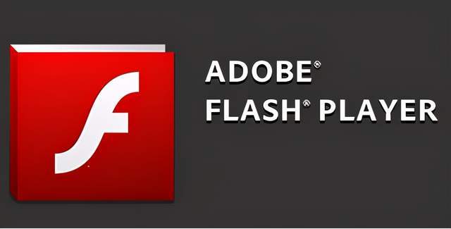 最新版Flash Player功能解析与优势探索