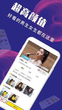 大香蕉免费最新，数字娱乐新纪元探索