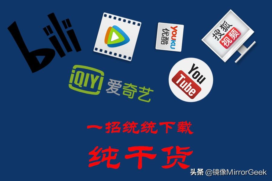 众生最新版下载，探索与体验之旅