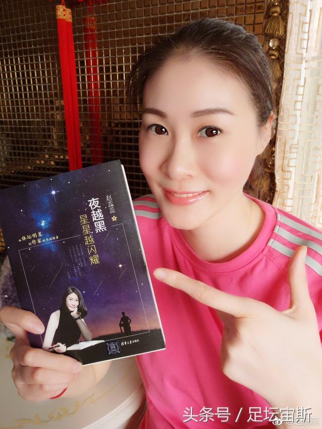 王一梅多元才华闪耀，引领新时代风尚新动向