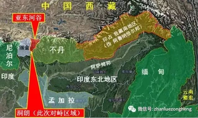 洞朗地区最新动态及其国际影响分析