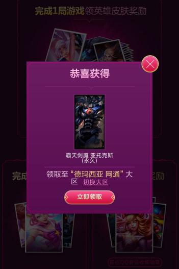 掌盟引领移动时代全新体验风潮