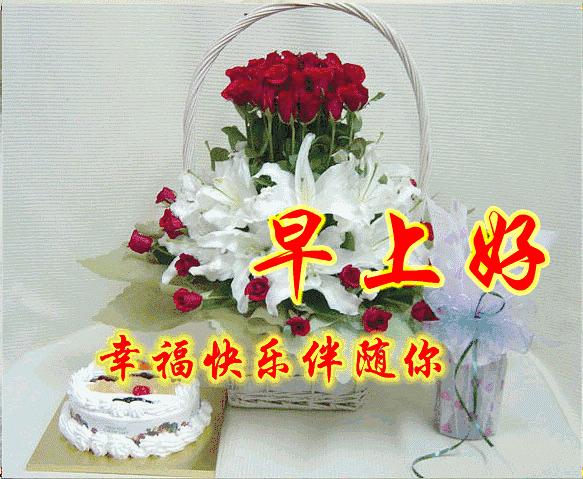 引领时代潮流的最新动态
