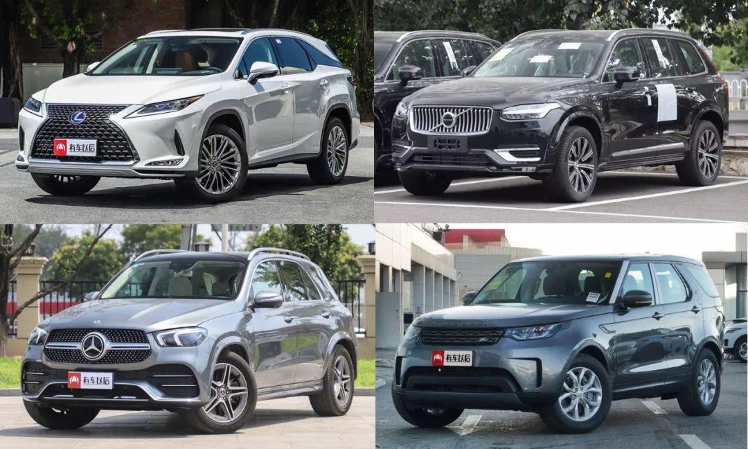 雷克萨斯最新SUV，豪华与科技之典范