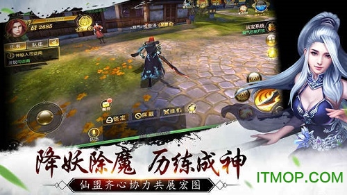 武神血脉，热血英雄崛起之路最新章节