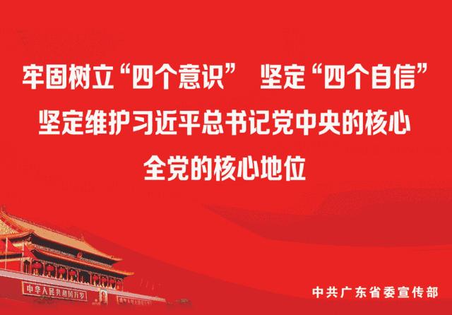 乐平在线最新招聘信息更新