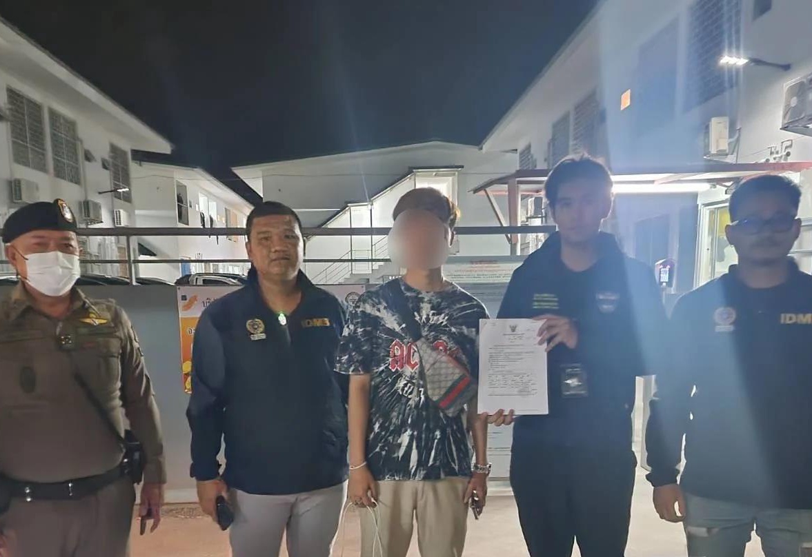柬埔寨最新诈骗名单曝光，警惕网络欺诈，保护个人财产安全