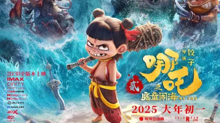 最新高清电影在线观看，影视娱乐新纪元开启