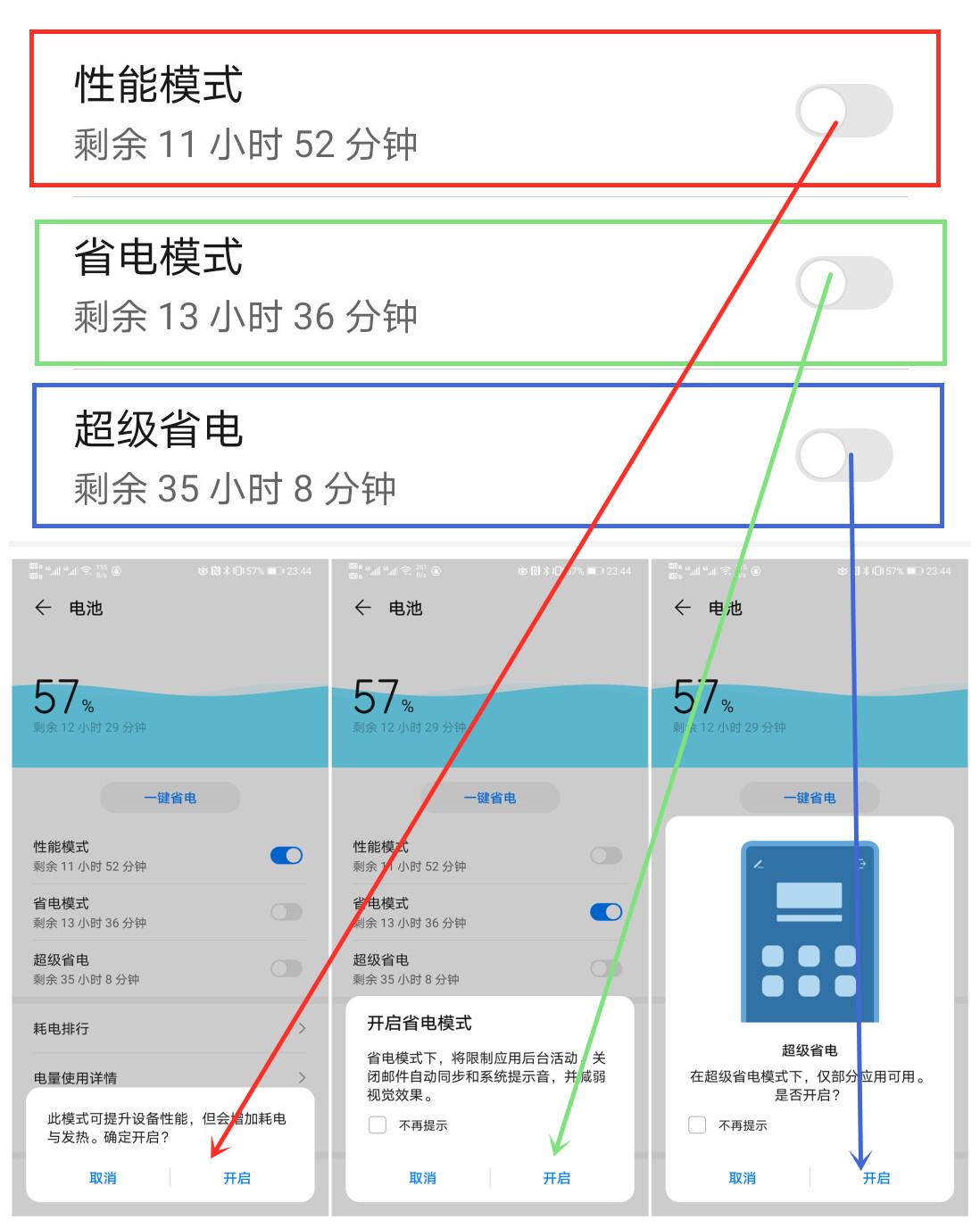 华为最新高端手机，科技与艺术的巅峰融合