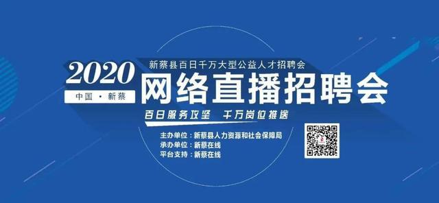 吕水晶
