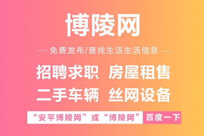 2025年2月19日 第7页