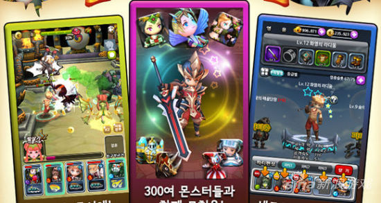韩国最新手游，前沿游戏体验探索