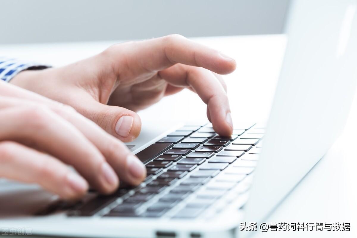 正邦科技最新公告深度解读
