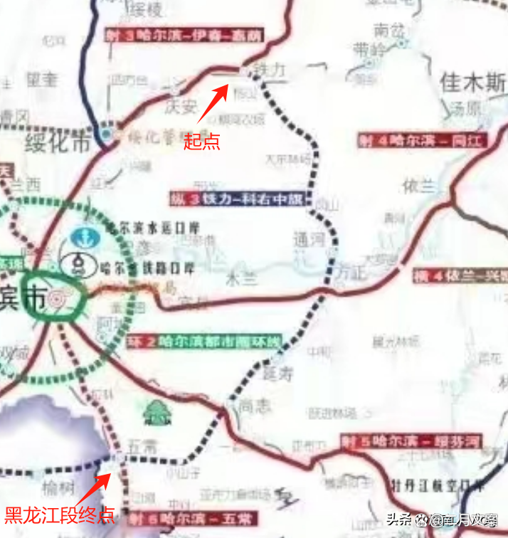 龙江交通最新消息概览，动态更新与进展报告